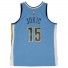Denver Nuggets Maglia - Nikola Jokic - - Strada
