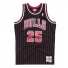 Chicago Bulls Maglia - Steve Kerr - - 95-96