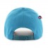 Cappello '47 - New York Yankees - MVP del colpo sicuro - Verde scuro