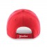 Cap '47 - New York Yankees - KIDS - MVP Rosso