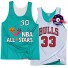 Maglia reversibile - All Star Pippen - 1996