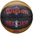 Palla NBA JAM