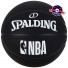 Spalding Streetball - - Nero
