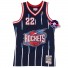 Maglia Clyde Drexler - Houston Rockets