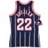 Maglia Clyde Drexler - Houston Rockets