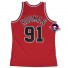La maglia di Dennis Rodman alla Chicago Bulls