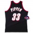 Maglia - Scottie Pippen - Portland Trail Blazers