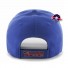 New York Rangers - 47 Cappello MVP