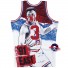Maglia Patrick Ewing - All Star