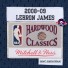 Maglia - LeBron James - Cleveland Cavaliers