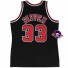 Maglia NBA - Scottie Pippen - Chicago Bulls