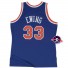 Maglia - Patrick Ewing - New York Knicks