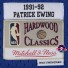 Maglia - Patrick Ewing - New York Knicks