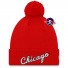 Chicago Bulls City Edition Berretto - - Alternativa - NBA 2021