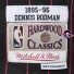 Maglia NBA - Dennis Rodman - Chicago Bulls