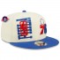 9Fifty Philadelphia 76ers Draft Cap - - 2022