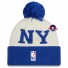Cofano - New York Knicks - Draft 2022